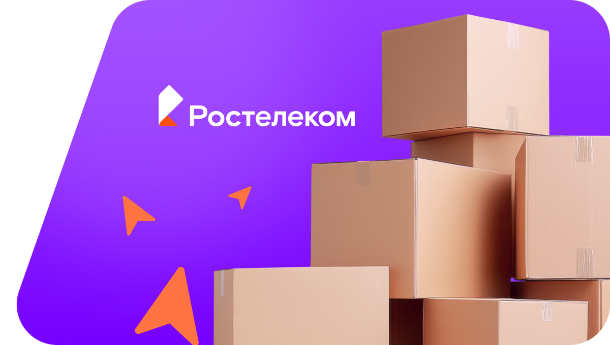 Переезд в новую квартирув&nbsp;село Явлеи (Чувашская Республика)